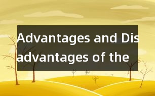 Advantages and Disadvantages of the Mobile Phone-手機的利與弊